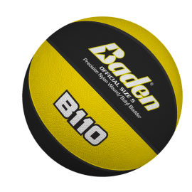 Ballon de basket B110  Jaune et Noir