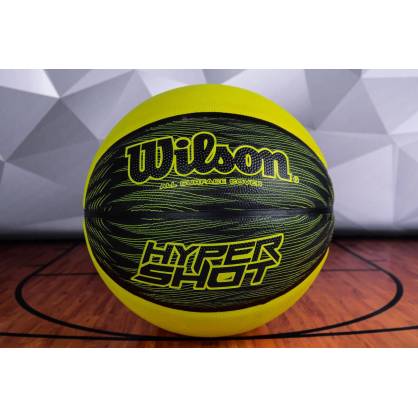 Balle de Basket Wilson  Hyper shoot