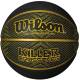 Ballon de Basket Wilson Killer Crossover