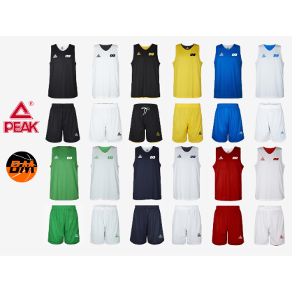 10 ensembles réversibles Peak