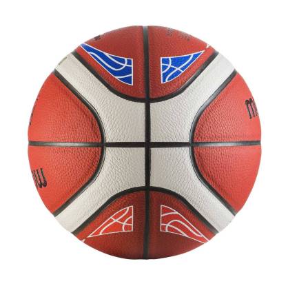 BALLON DE BASKET MOLTEN BG4000- T7-T6