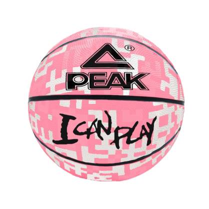 Ballon de basket I Can Play