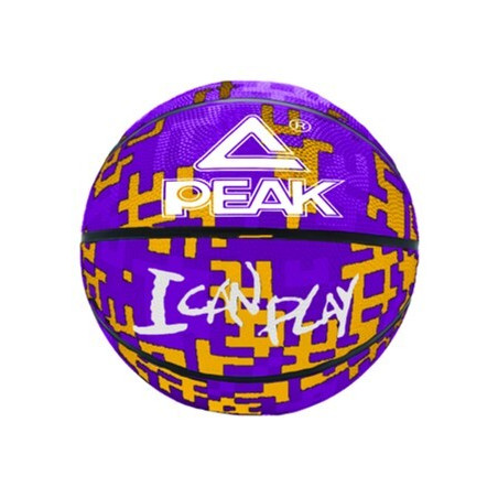 Ballon de basket I Can Play