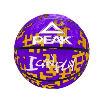 Ballon de basket I Can Play Violet