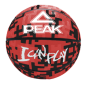 Ballon de basket I Can Play Rouge Ballon de basket I Can Play Rouge
