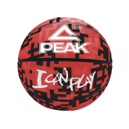 Ballon de basket I Can Play rouge