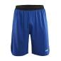 Jeu de 10 ensembles basket Craft Progress Hommes ou femmes