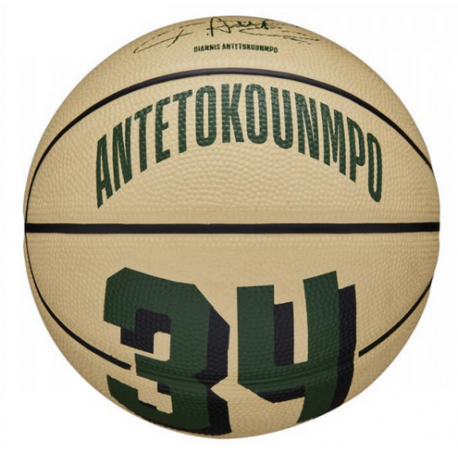 Balle de basket NBA Player Icon Giannis Antetokoúnmpo