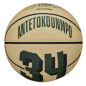 Mini ballon de basket NBA Player Icon Giannis Mini ballon de basket NBA Player Icon Giannis