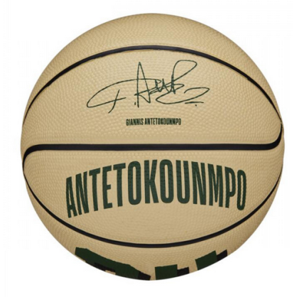 Balle de basket NBA Player Icon Giannis Antetokoúnmpo