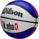 Ballon de basketball Wilson JR NBA DRV 