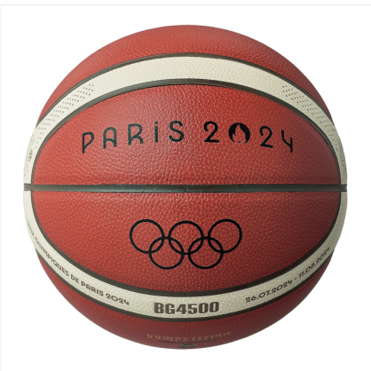 BALLON DE BASKET MOLTEN BG4500 FB