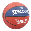 BALLON D BASKET SPALDING TF150 LNB VARSITY