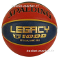 BALLON DE BASKET SPALDING TF1000 LEGACY LNB 2025 BALLON DE BASKET SPALDING TF1000 LEGACY LNB 2025