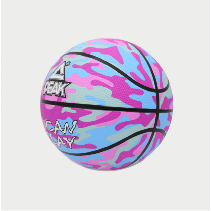 copy of Ballon de basket I Can Play