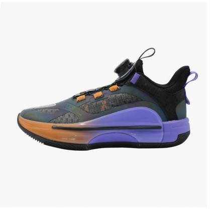 Basket-market distributeur officiel Peak