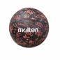 Ballon de basket Molten BC1600 Street Black
