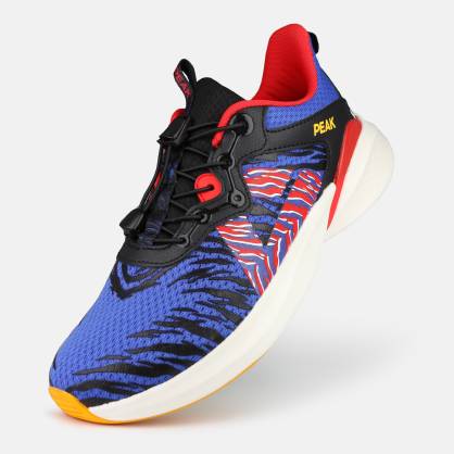 Baskets Peak Kids Ultralight