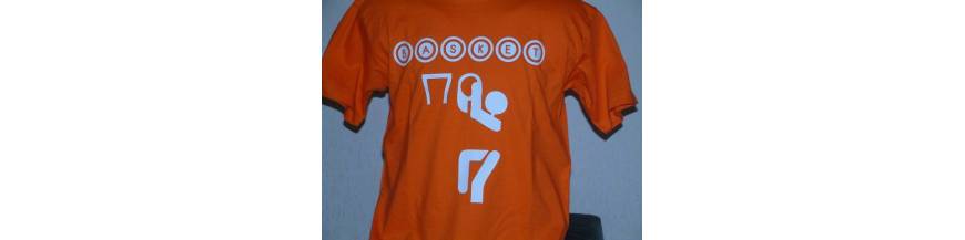 T-shirts et débardeurs enfants